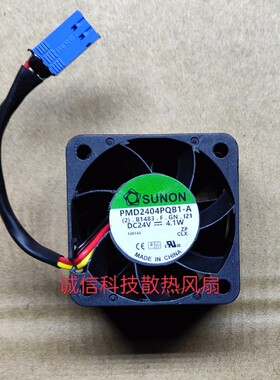 PMD2404PQB1-A 4028 24V 4.1W 4CM 3线 建准 40*40*28 变频器风扇