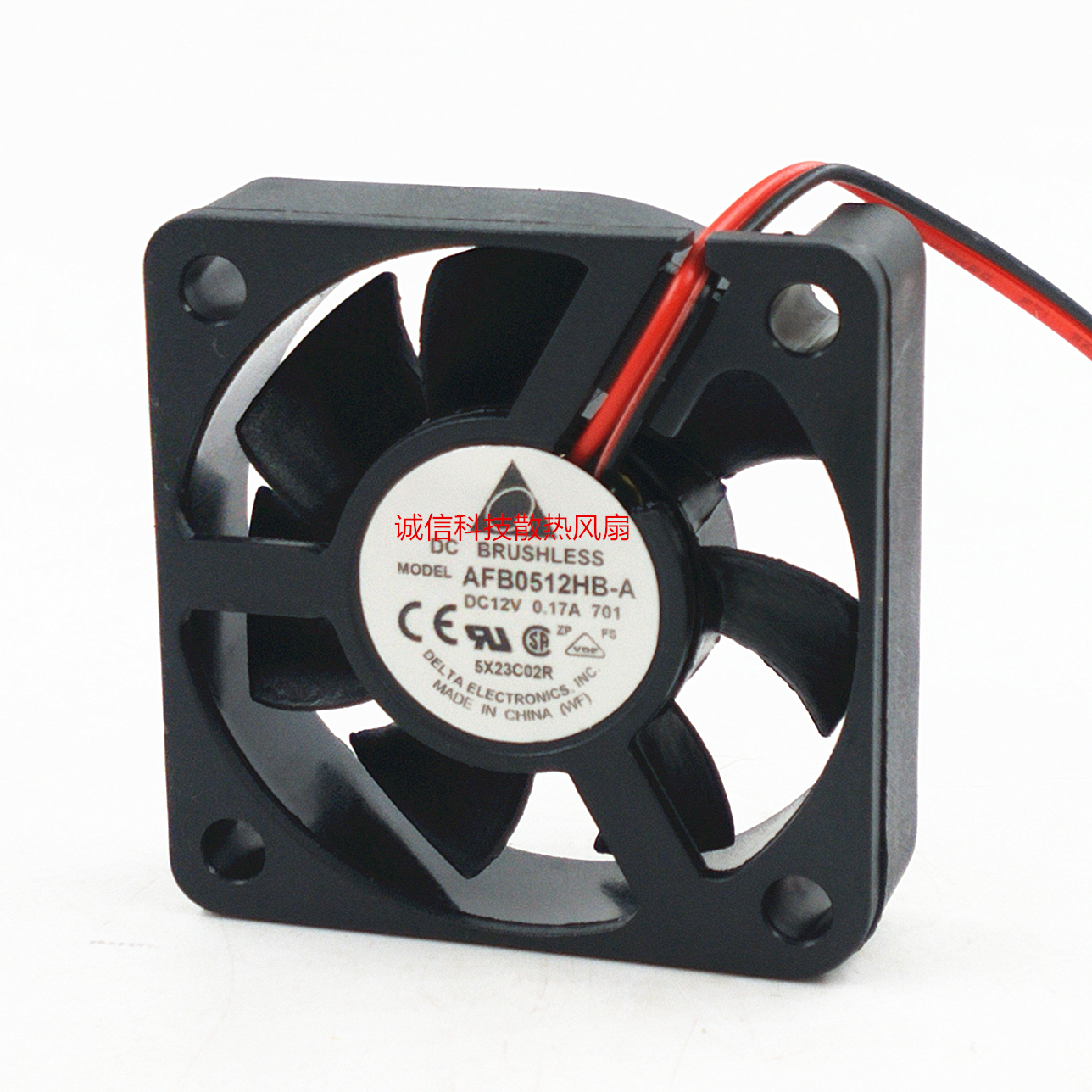 台达DELTA AFB0512HB-A 5015 12V 0.17A 5CM 50*50*15MM 散热风扇