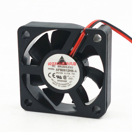 台达DELTA AFB0512HB-A 5015 12V 0.17A 5CM 50*50*15MM 散热风扇
