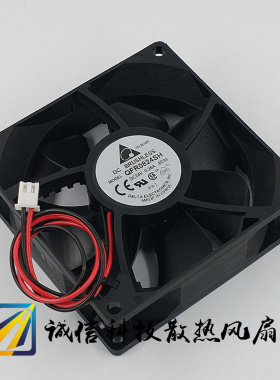 原装台达 QFR0824SHDC 24V 0.26A 8025  变频器散热风扇 80*80*25