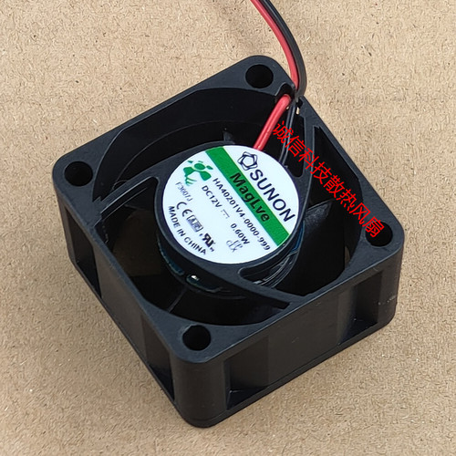 4020 SUNON建准 4CM磁悬浮风扇 12V 0.6W HA40201V4-0000/U/C-999