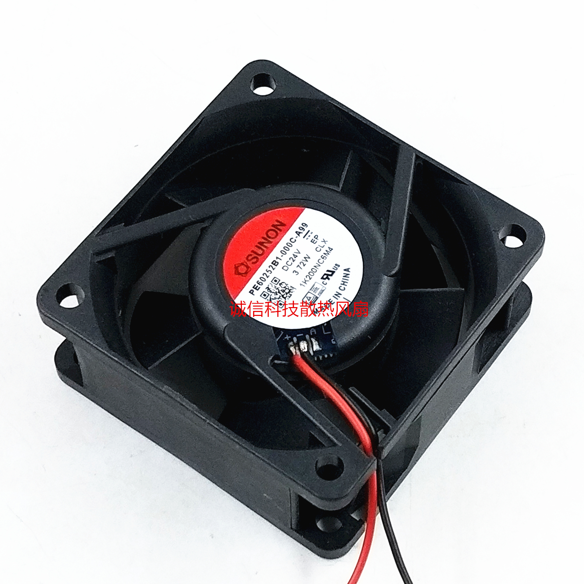 SUNON/建准 PE60252B1-000C-A99 24V 3.72W 6025 变频器 散热风扇