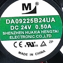 全新 DA09225B24UA DC 24V 0.50A 9CM 9025 变频器散热风扇大风量