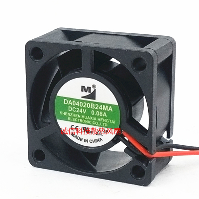 全新一盟DA04020B24MA DC 24V 0.08A 4020 变频器电源散热风扇4CM