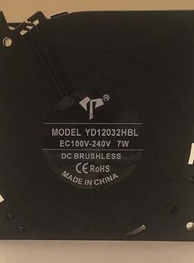 EC100-220V 12032 12CM 双滚珠滚珠涡轮离心鼓风机 大风量 120*32