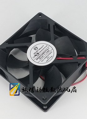 原装PELKO MOTORS D9226Y24BPCP1b-7 24V 0.48A大风量变频器风扇