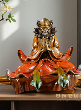 黄铜菩提达摩摆件祖师佛像