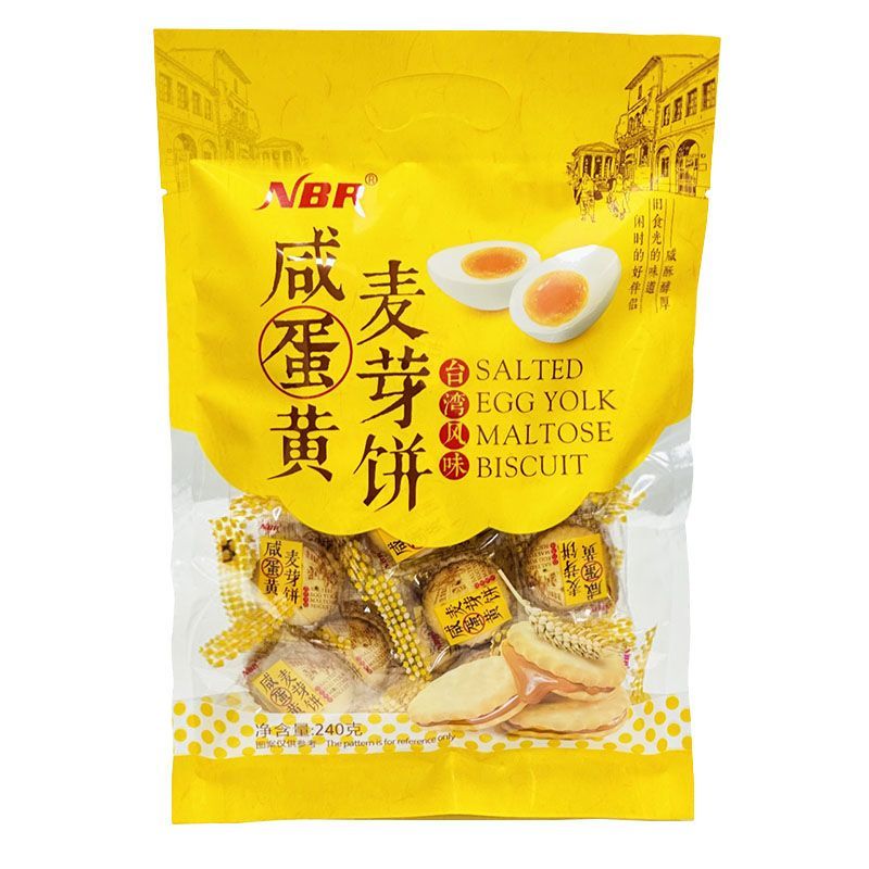 众星NBR咸蛋黄麦芽饼台湾风味夹心饼干