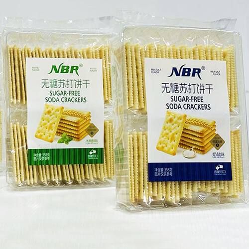 众星NBR无糖苏打饼干奶盐木糖醇味358g休闲办公早餐代餐充饥零食
