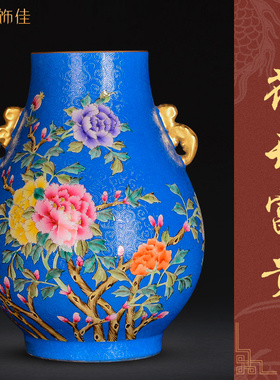 艾饰佳景德镇陶瓷花瓶手绘花开富贵客厅电视柜摆件工艺品收藏礼品