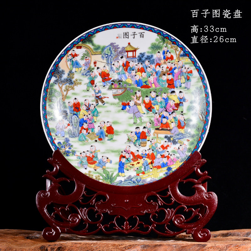JINGDEZHEN 도자기 파스텔 장식 교차 앉아 거실 TV 캐비닛 현관보기 디스크 공예품 장식품을 사용자 정의 할 수 있습니다