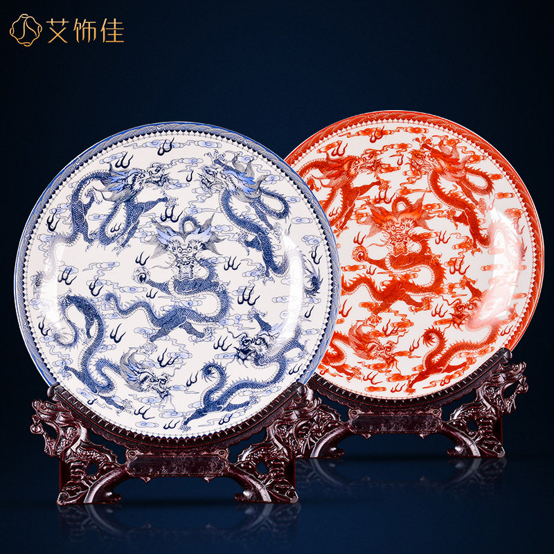 景德镇陶瓷仿古青花瓷龙纹装饰瓷盘坐盘装饰新中式客厅电视柜摆件