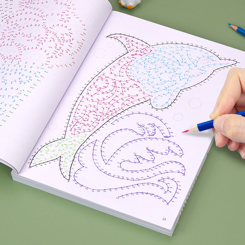 魔法线条数字连线画本宝宝儿童专注力训练神器小学生注意力绘本画