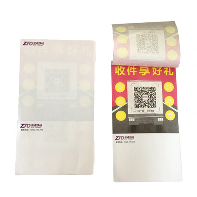 菜鸟热敏纸中通快运防水放油