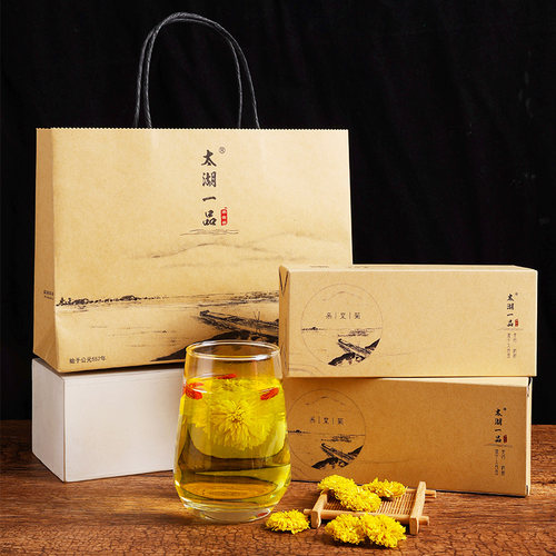 婺源徽州金丝贡菊去火清热凉茶