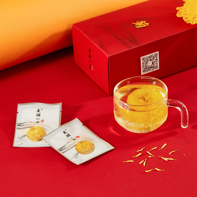 太湖一品婺源皇菊帝皇菊一朵一杯大菊花茶正品花草茶礼盒装