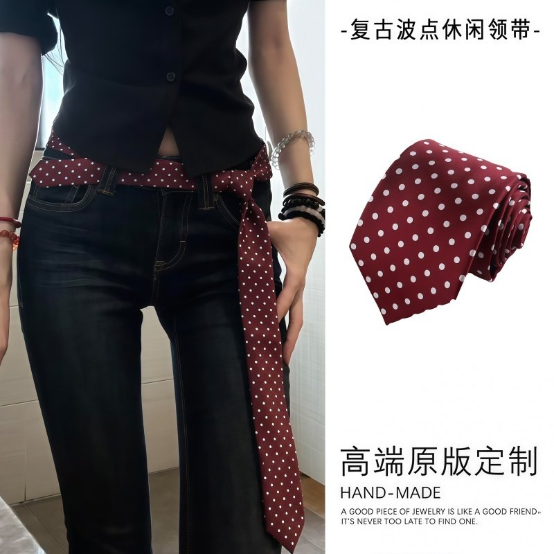 美式辣妹风红色波点细长条腰带系腰丝巾飘带女牛仔裤腰间配饰新品,服饰配件/皮带/帽子/围巾,领带,淘宝优惠券,粉丝福利购,淘宝优惠卷