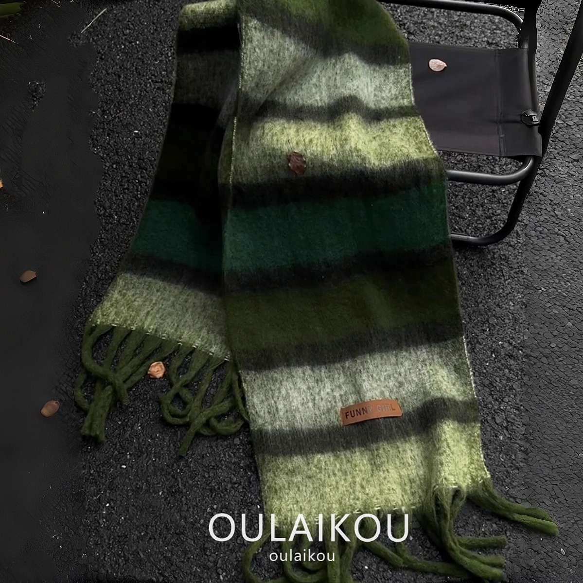 森林秘境~复古绿色条纹马海毛围巾韩系氛围感秋冬加厚保暖披肩女