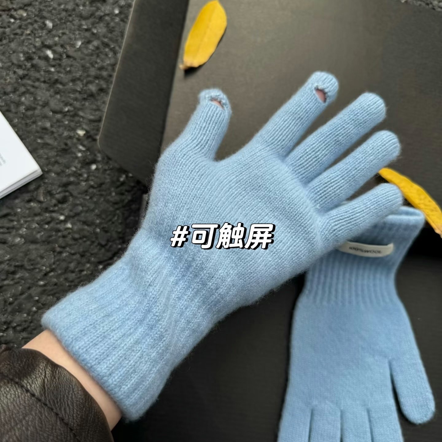 韩系100％wool羊毛加长型修身款保暖冬季手套露指可触屏针织护腕