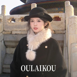 京城大小姐 仿狐狸毛围巾毛球磁吸毛领围脖兔毛仿皮草冬保暖加厚