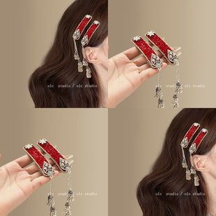新中式红色新年流苏发夹女2026新款高端民族风浏海侧边BB夹子头饰