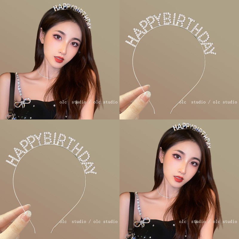 星梦诞辰~生日头饰发饰