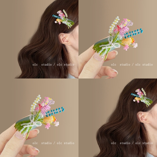 夏日芬奇 多巴胺发夹高颜值刘海边夹旅行发卡 彩色麦穗串珠花束