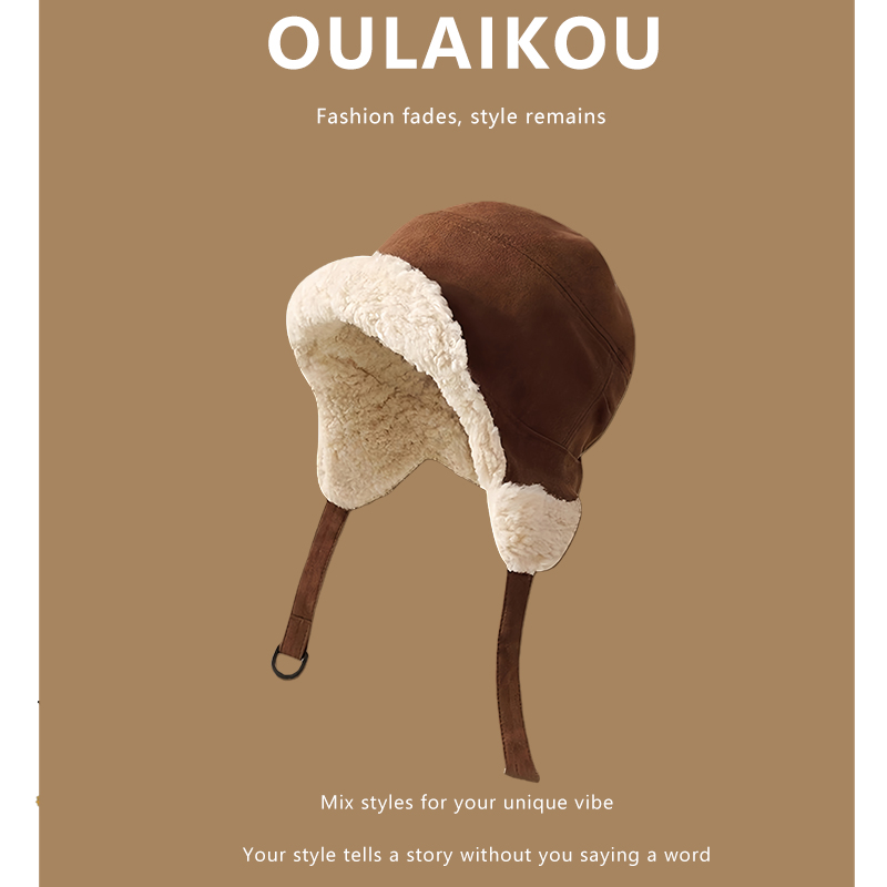 新款百搭加厚保暖防风护耳毛绒帽