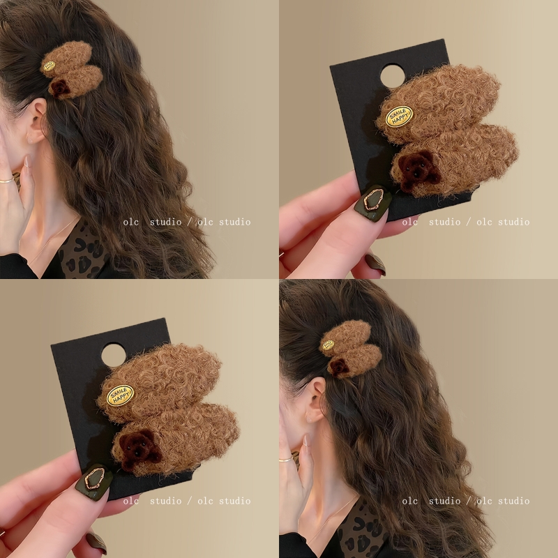 一对装~韩系毛绒小熊刘海发夹