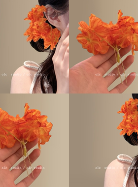 柿子夏日~氛围感橙色花朵发簪海边度假风侧边盘发头花旅行马尾夹