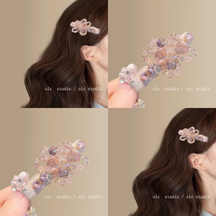 轻奢高级感！粉水晶花朵发夹！精致侧边发卡鸭嘴夹头饰新盘发器女