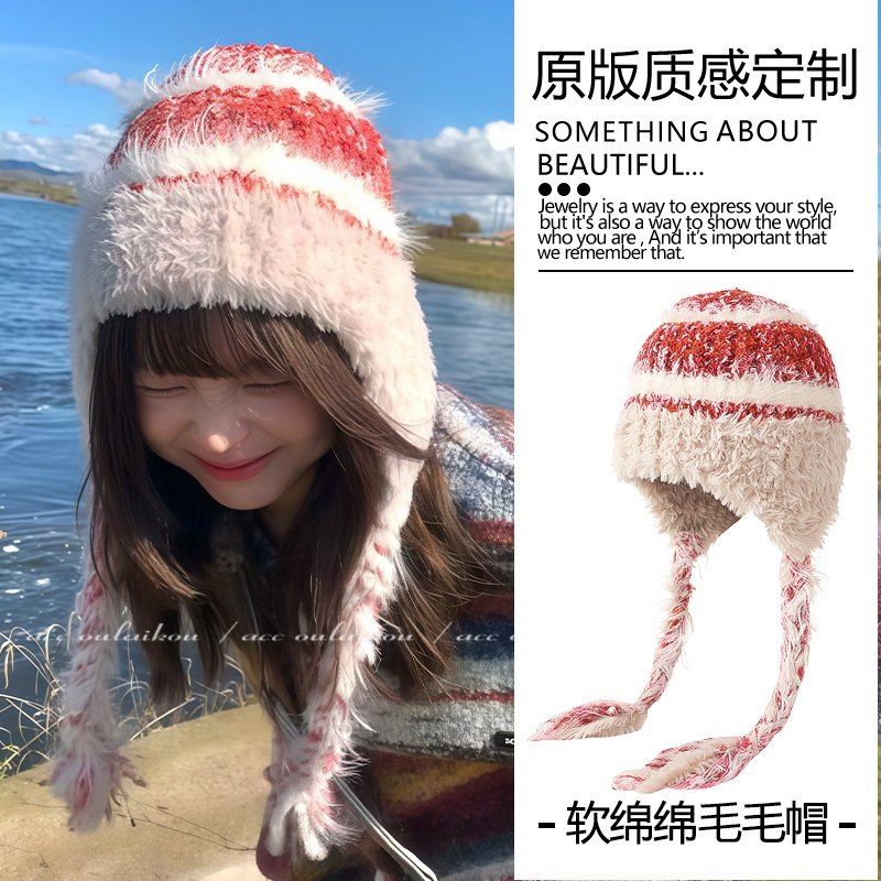 民族风条纹拼接针织毛线帽秋冬女加厚保暖防寒护耳套头帽雷锋帽,服饰配件/皮带/帽子/围巾,帽子,淘宝优惠券,粉丝福利购,淘宝优惠卷