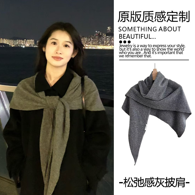 慵懒穿搭~100%羊毛秋冬新款纯色针织三角披肩围巾女外搭护颈围脖,服饰配件/皮带/帽子/围巾,围巾/丝巾/披肩,淘宝优惠券,粉丝福利购,淘宝优惠卷