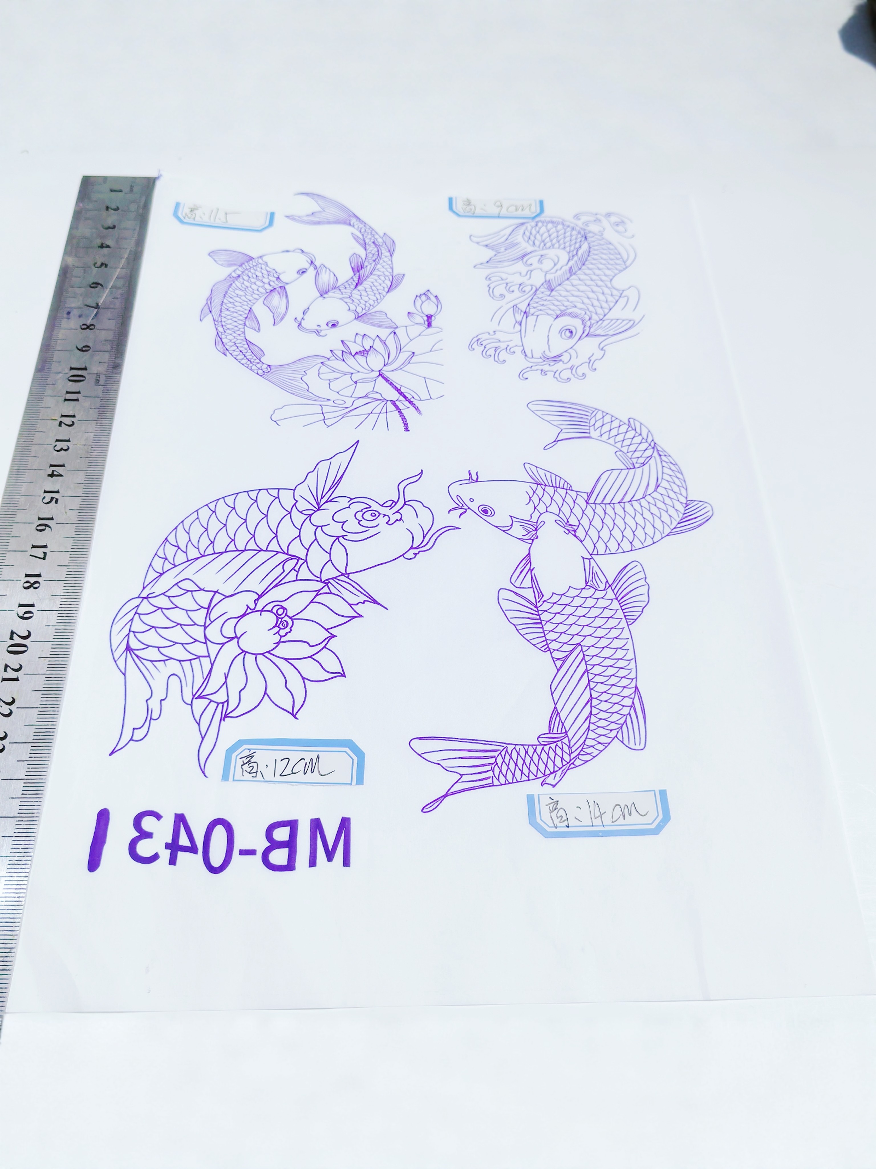 鲤鱼图可水转葫芦烙画转印贴纸雕刻贴纸油葫芦烫画图案线条镂空,特色手工艺,剪纸,淘宝优惠券,粉丝福利购,淘宝优惠卷