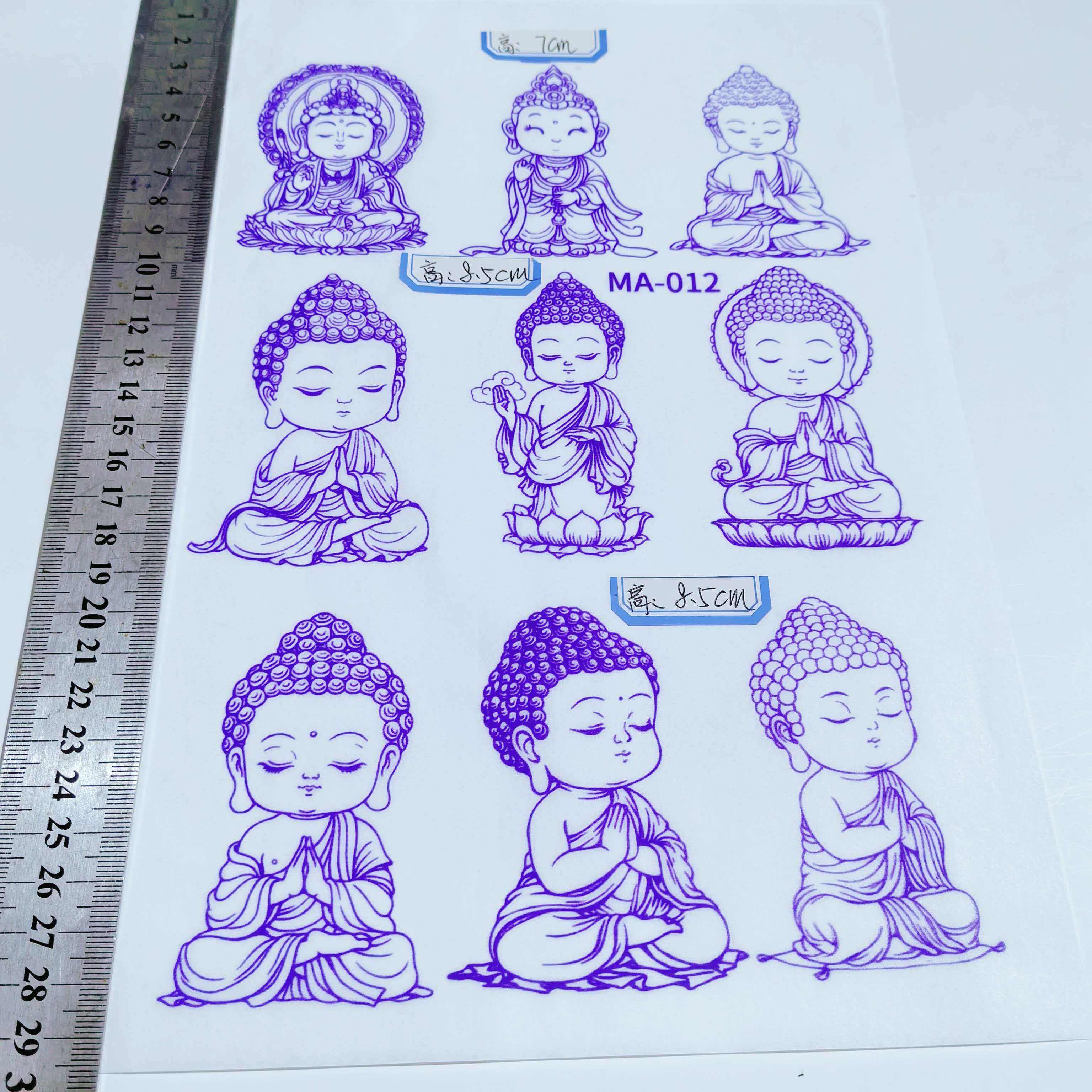 菩萨图葫芦形贴纸烙画雕刻葫芦形转印纸贴纸转印全店拍二发三,特色手工艺,葫芦,淘宝优惠券,粉丝福利购,淘宝优惠卷