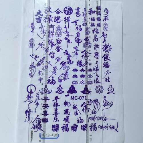 福字佛系人物小葫芦烙画转印装饰烫画葫芦烙画装饰小尺寸葫芦烙画