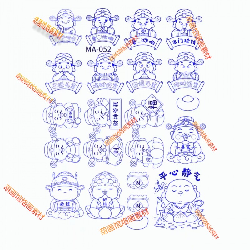 小图财神爷葫芦雕刻葫芦烫画葫芦形贴纸葫芦形转印纸全店拍二发三,特色手工艺,其他,淘宝优惠券,粉丝福利购,淘宝优惠卷