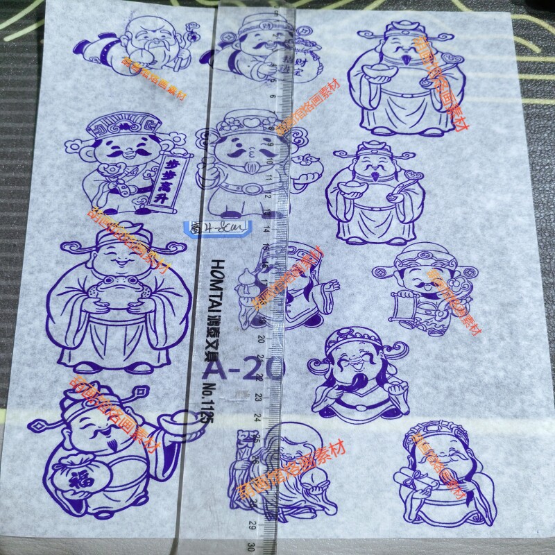 财神葫芦烙画转印贴纸雕刻贴纸油葫芦烫画图案线条镂空