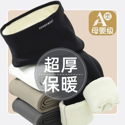 东北棉裤女童打底裤秋冬季大童加绒加厚瑜伽鲨鱼裤黑白色儿童裤子