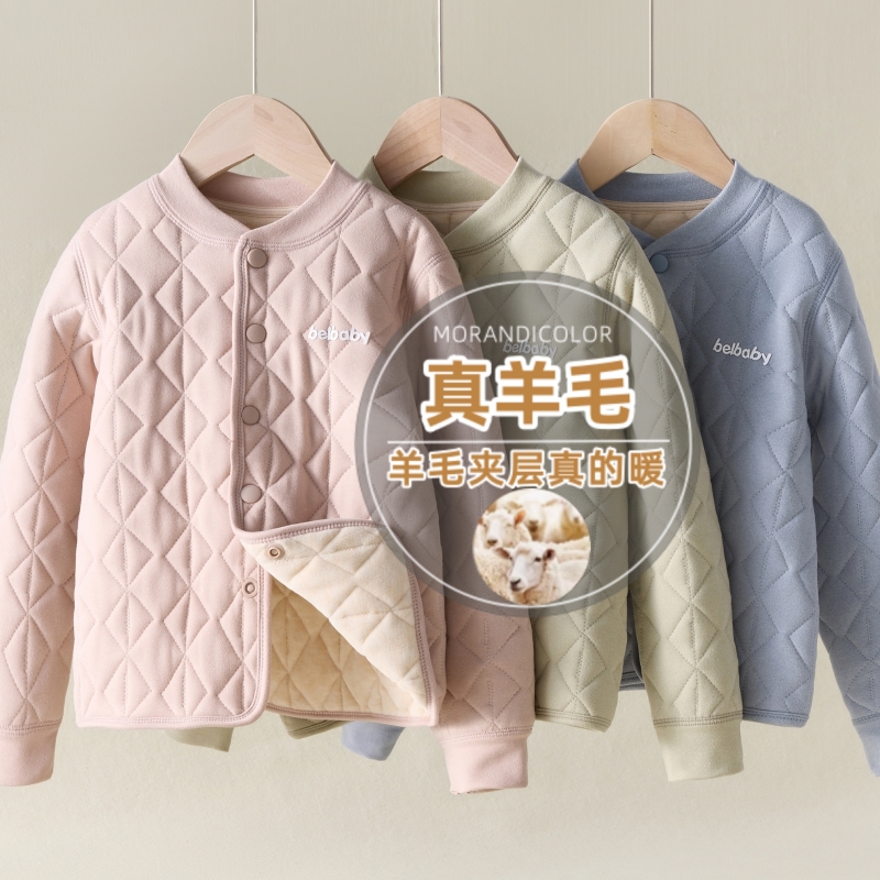 保暖校服神奇三层夹棉女童保暖衣