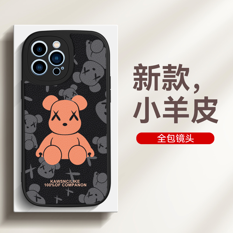 适用于苹果12promax手机壳新款暴力熊iphone12pormax网红情侣款ip12promas潮牌pmax全包镜头i12pormas皮