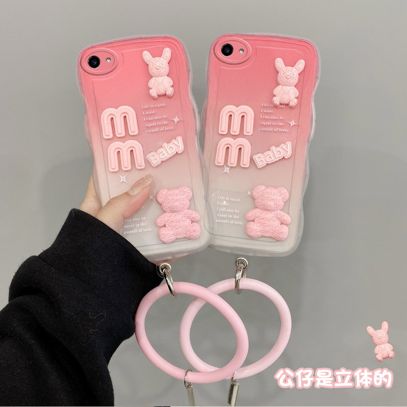 适用OPPOA59手机壳粉渐变色女款poopa59m硅胶手环。oppo a59s透明波浪壳opop f1s保护套opppa59t新款立体公仔