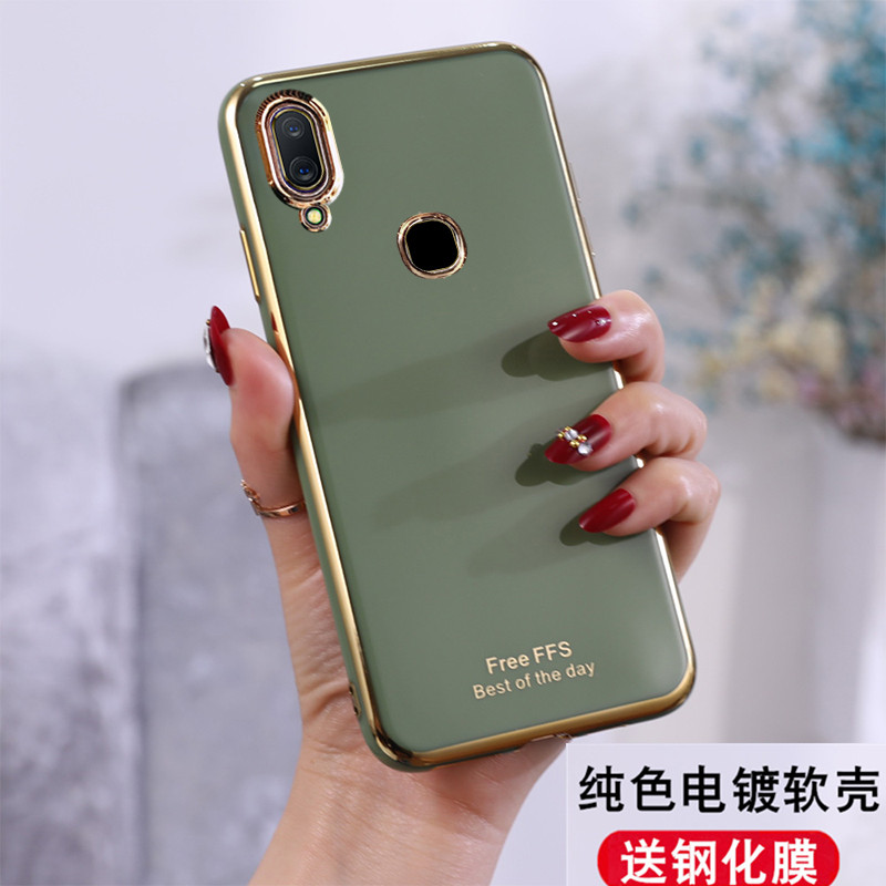 vivo z3x手机壳vivi z3x网红新款男女保护套viovz3x防摔vicoz3x纯色
