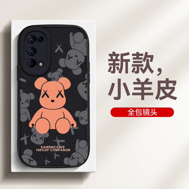 适用opporeno5手机壳潮牌情侣oppo新款reno5暴力熊opporen5k女0ppo高档小羊皮opreno5g时尚ooporeno硅胶软壳 3C数码配件 手机保护套/壳 原图主图