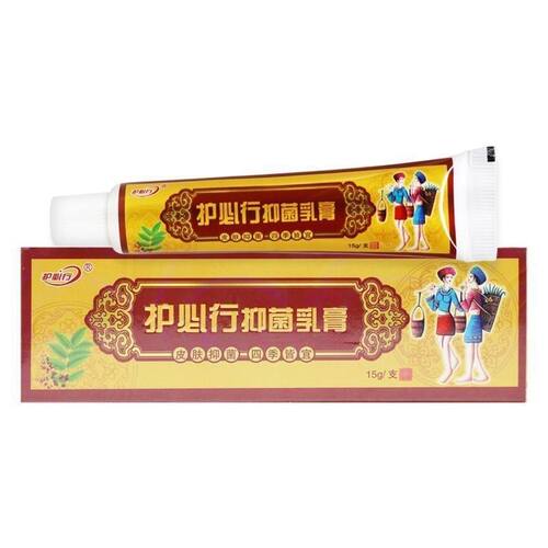 正品保证 全套赠品 量大更优惠