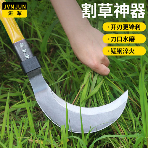 农用镰刀割草刀销量N0.1锰钢刀