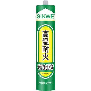 耐火耐高温密封胶1000度防火结构胶500度防水玻璃胶无机胶水2000