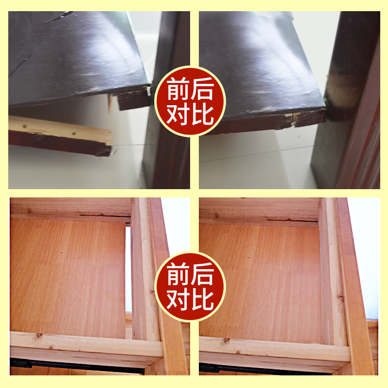 粘木材专用胶水 红木家具实木桌子椅子地板