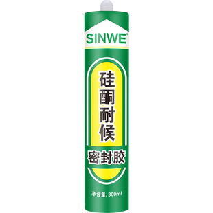 995中性硅酮结构胶强力耐候密封胶外墙门窗专用的玻璃胶防水胶955