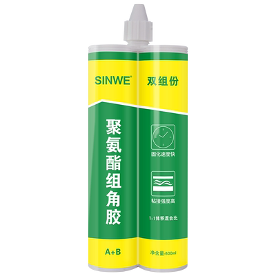 鑫威双组份聚氨酯组角胶结构胶